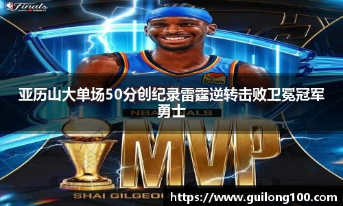 必威betway西汉姆联官网