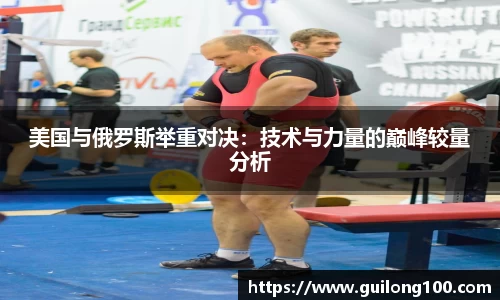 必威betway西汉姆联