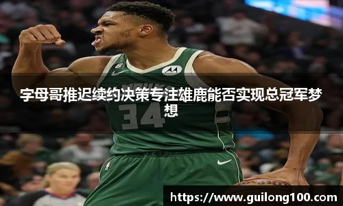 必威betway西汉姆联官方网站