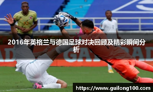 必威betway西汉姆联官网