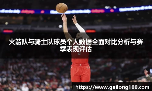 必威betway西汉姆联平台