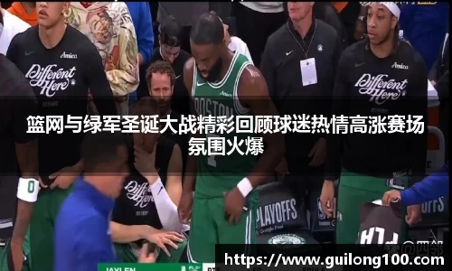 必威betway西汉姆联平台