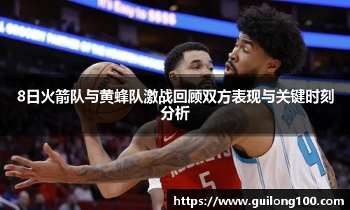 必威betway西汉姆联官网