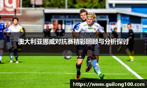 必威betway西汉姆联官网