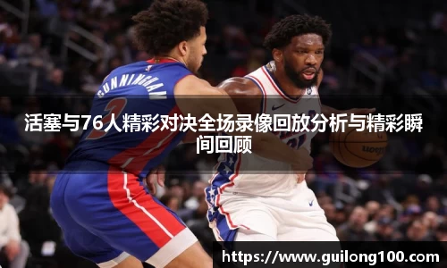 必威betway西汉姆联平台