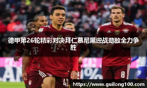 必威betway西汉姆联官网