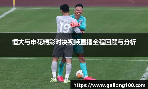 必威betway西汉姆联