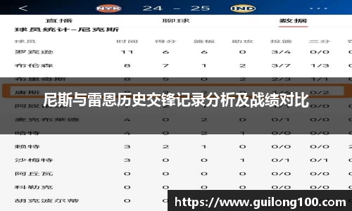 必威betway西汉姆联平台