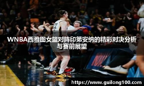 必威betway西汉姆联平台