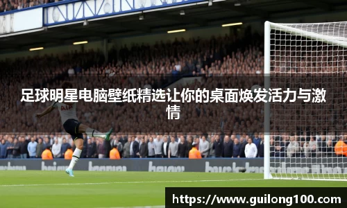 必威betway西汉姆联官方网站