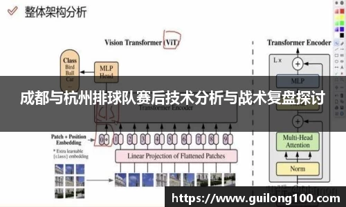必威betway西汉姆联平台