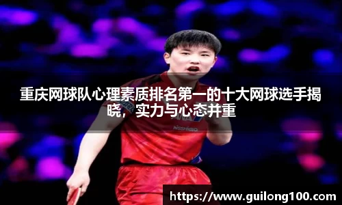 必威betway西汉姆联