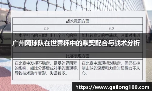 必威betway西汉姆联