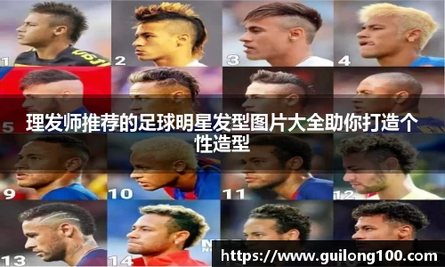 必威betway西汉姆联平台