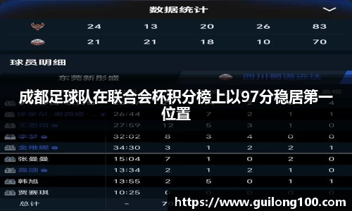 必威betway西汉姆联官网