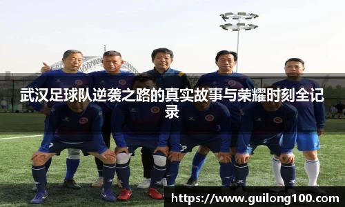 必威betway西汉姆联平台