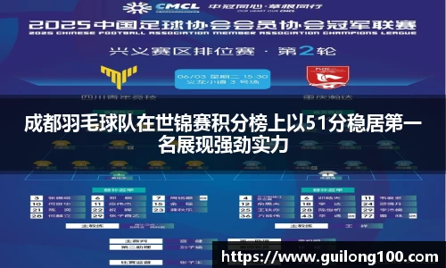 必威betway西汉姆联平台