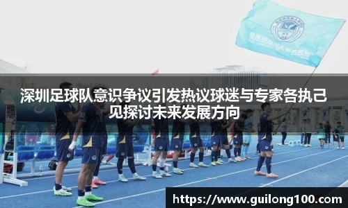 必威betway西汉姆联平台