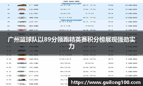 必威betway西汉姆联官网