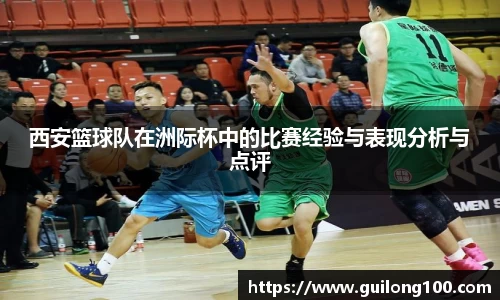 必威betway西汉姆联官方网站