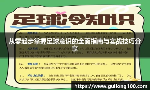 必威betway西汉姆联平台