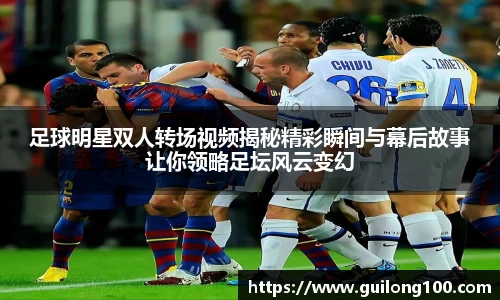 必威betway西汉姆联官网