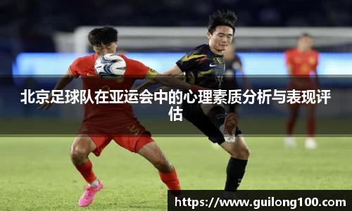 必威betway西汉姆联平台