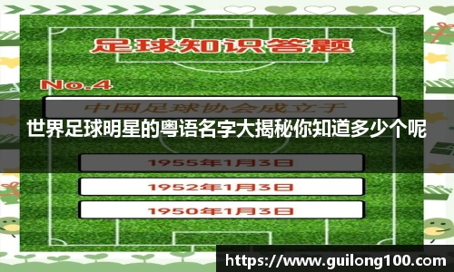 必威betway西汉姆联平台