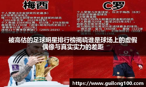 必威betway西汉姆联官网