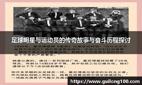 必威betway西汉姆联官网