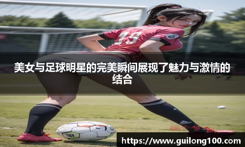 必威betway西汉姆联官方网站