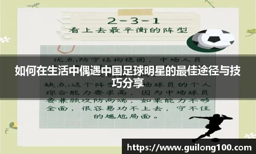 必威betway西汉姆联官方网站