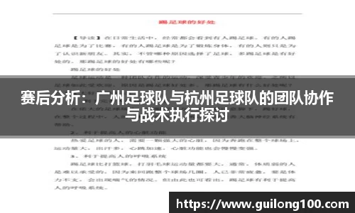 必威betway西汉姆联平台