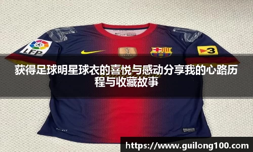 必威betway西汉姆联平台