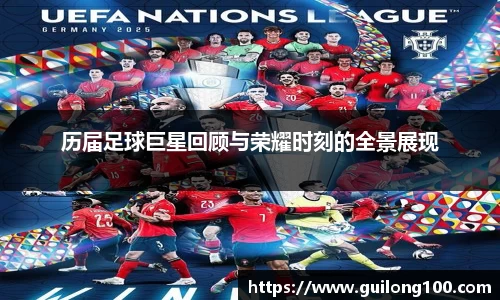 必威betway西汉姆联官方网站