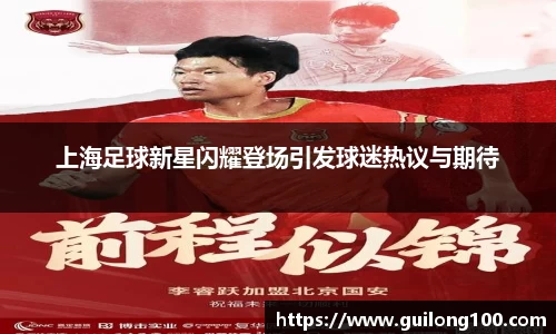 必威betway西汉姆联官网