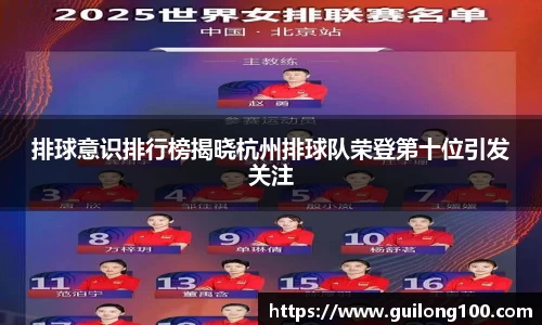 必威betway西汉姆联官网