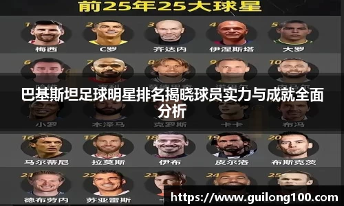 必威betway西汉姆联