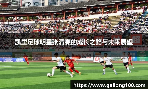 必威betway西汉姆联官网