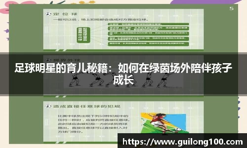 必威betway西汉姆联官网