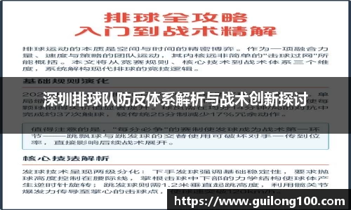 必威betway西汉姆联平台