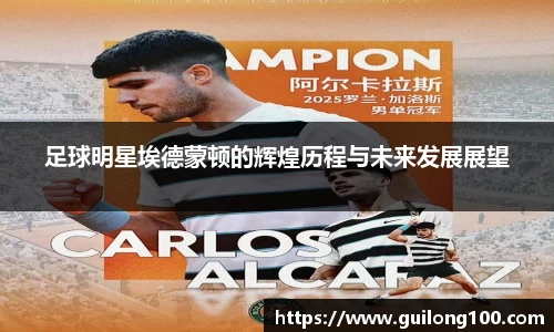 必威betway西汉姆联平台