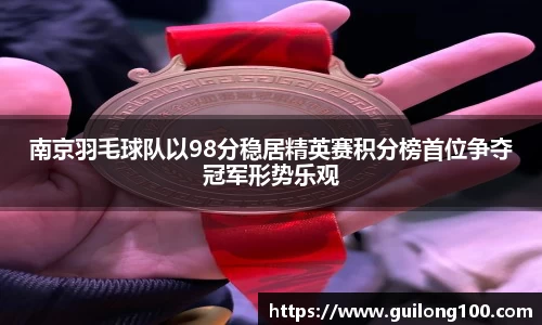 必威betway西汉姆联官方网站