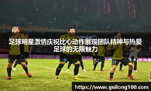 必威betway西汉姆联官方网站