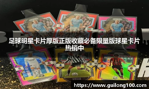 必威betway西汉姆联官网